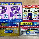ed8bdfa90fef85624d05127574e45090_1735458800_7491.jpeg