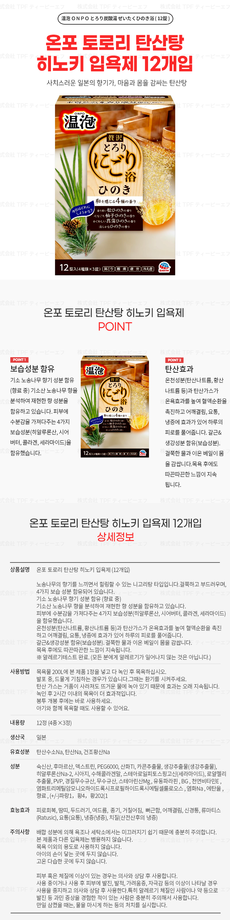 8bf0c1a94f900ce01eedee5c15dfff1f_1736316541_5625.png