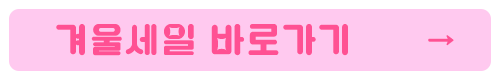 a3e249c5df58d2eba5795bf20a8e283c_1737523315_1783.png