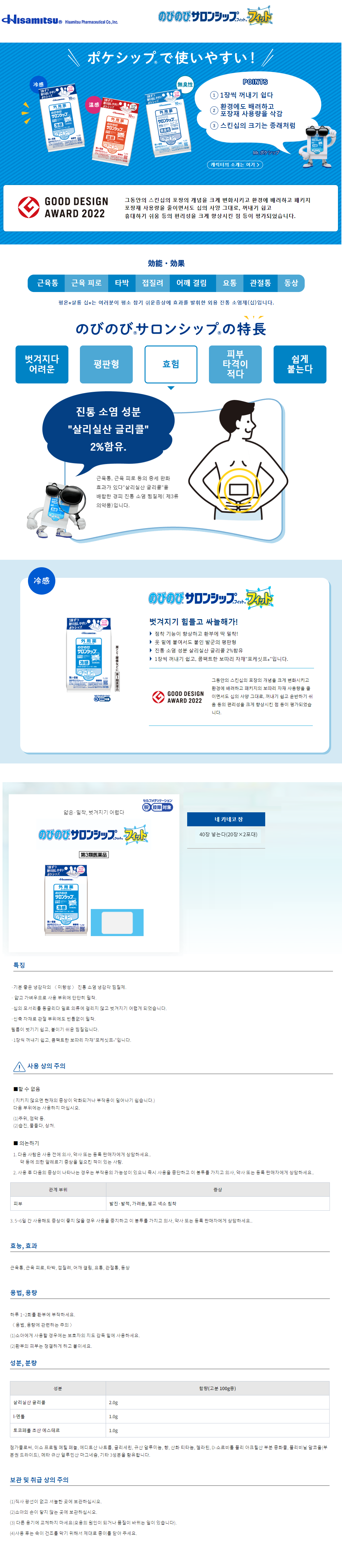 afe0397f8b5d899cfb512a6617cd4e48_1736923251_0914.png