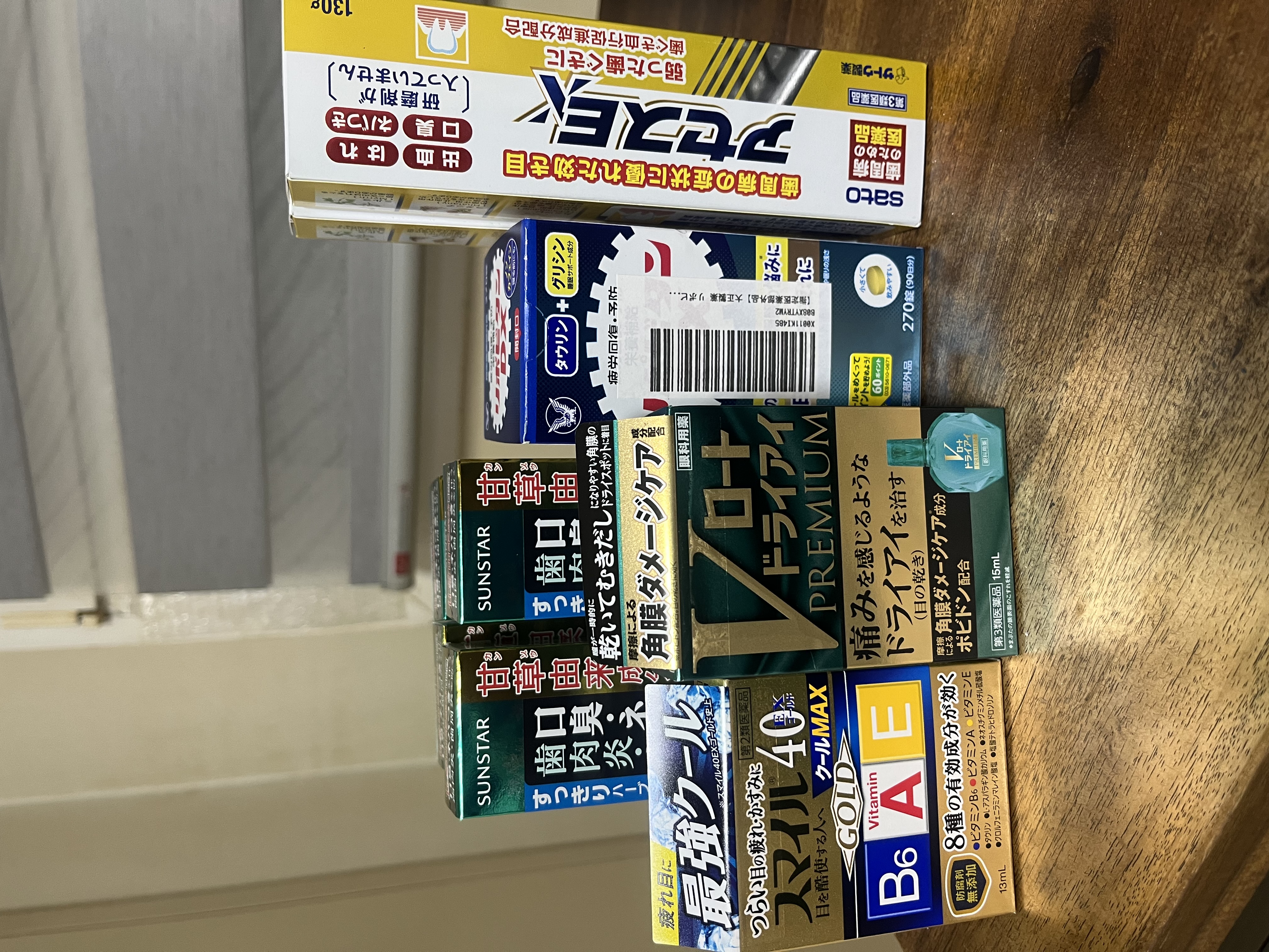c90aedae2a3781b124759544a85b2839_1737537925_3981.jpeg