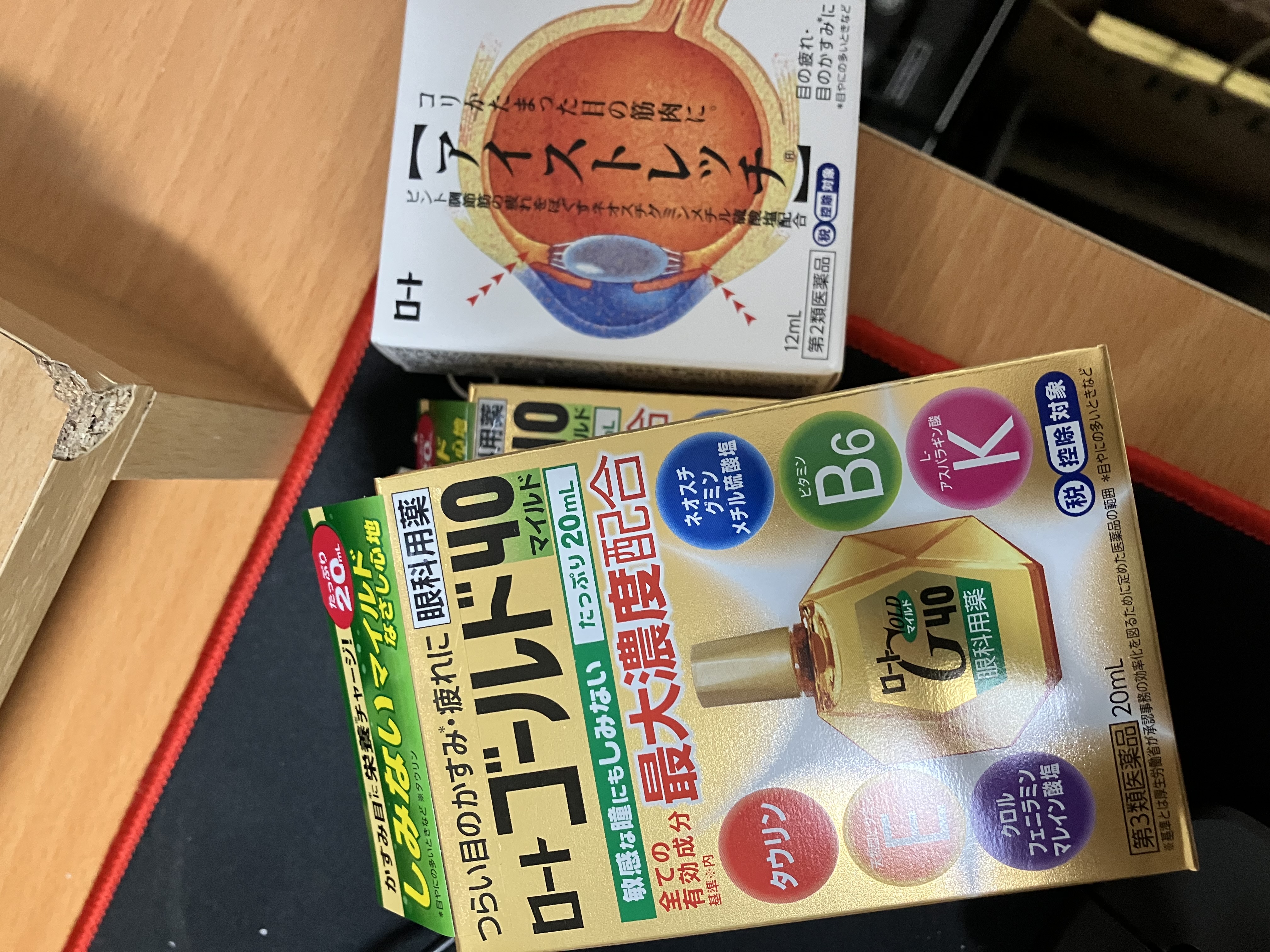 cc4d46766a07e09408edda29429f60a7_1738429579_9082.jpg