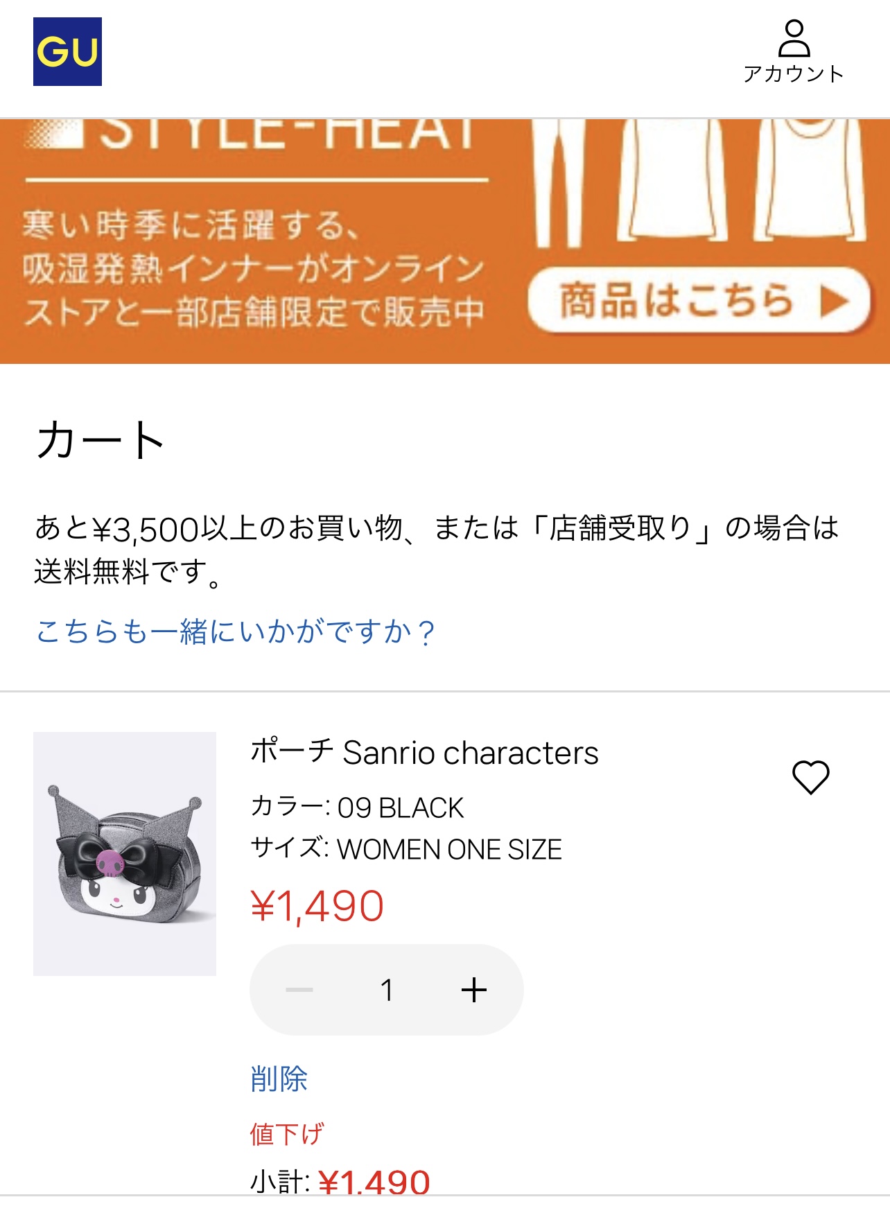 cd1070992438f1c80464f3fe9ae9826d_1738714562_1723.jpeg