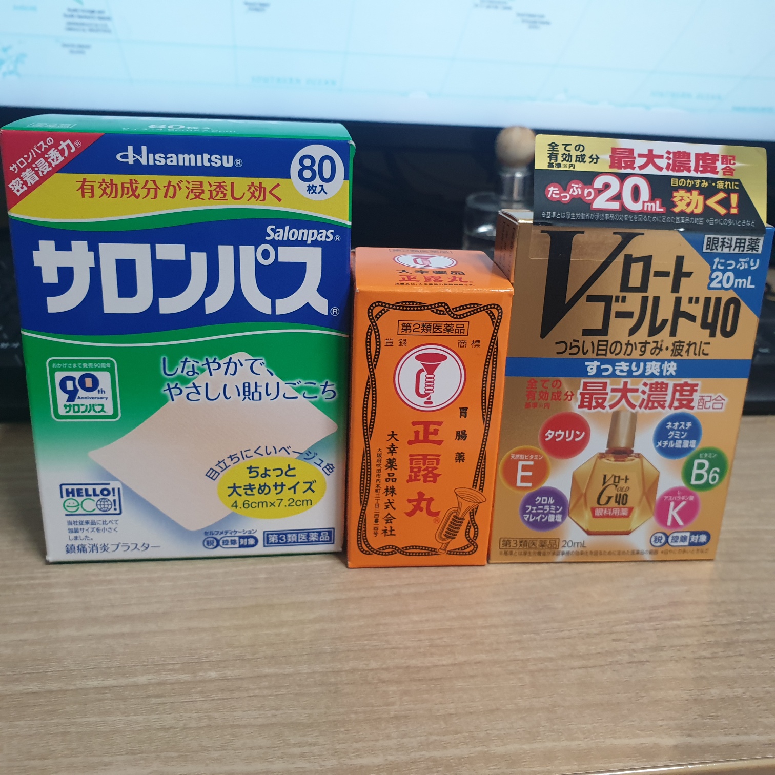 d2d2585fef5deda051f60a94e5df7fdb_1742544678_3786.jpg