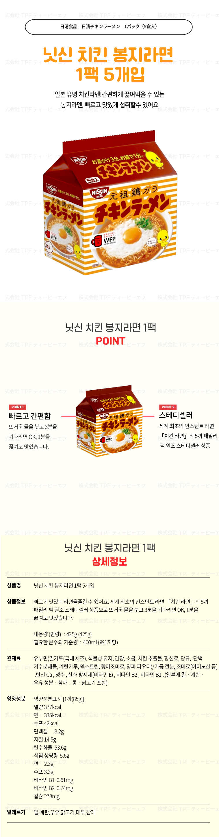 6dd883473dced66dc4db9d9daae9f985_1745297143_9653.jpg