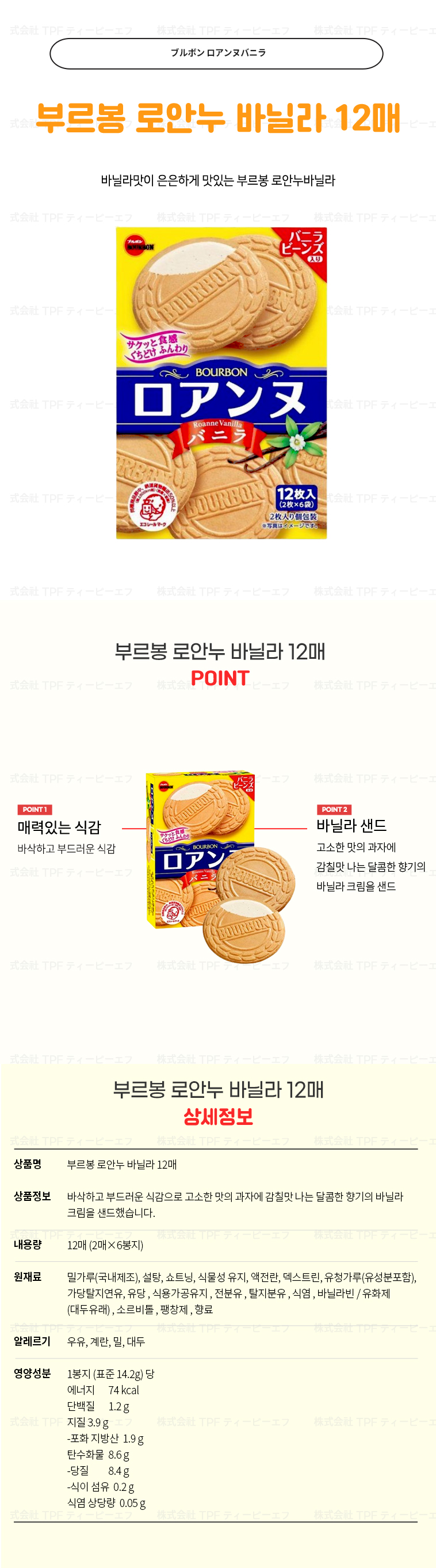 be0735e18db84422033404b93b1d9296_1745287758_8769.jpg