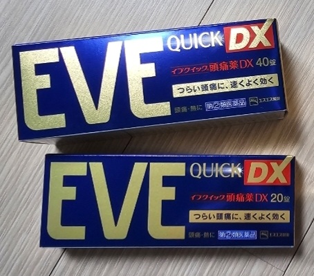 d7a3db67c87aefdf950e626927af3e79_1749779329_8256.jpg