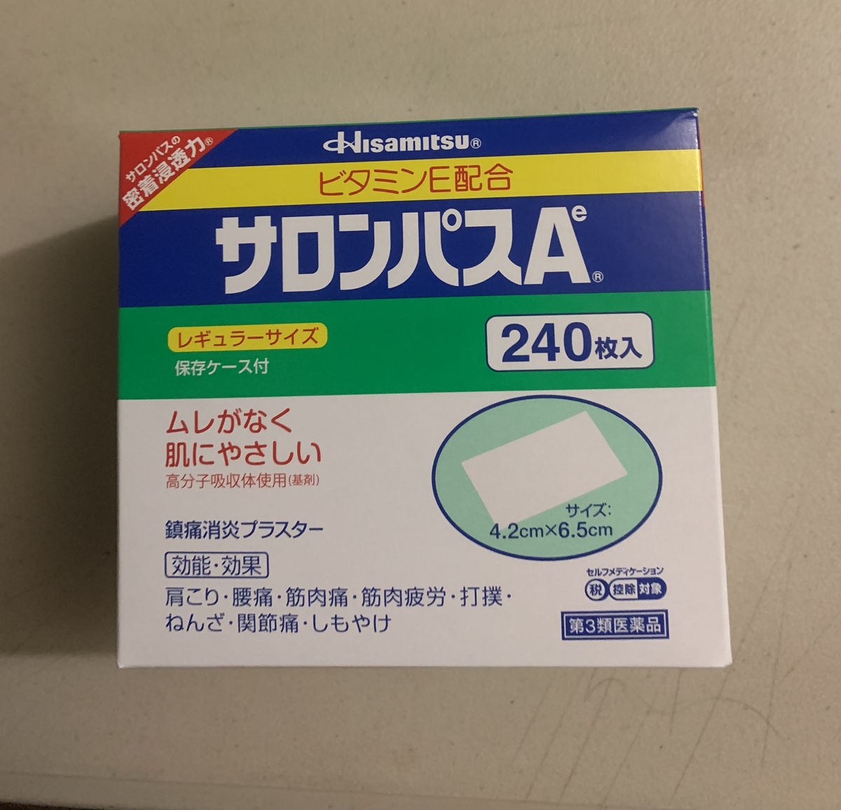 8daabfc2d8b0b3ce183c9e8601203341_1751641920_8924.jpeg
