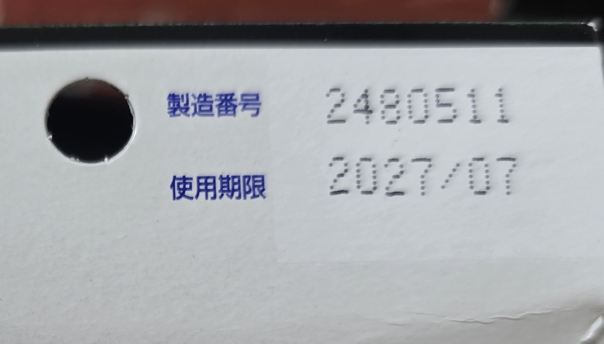 96ef88a5e2d3e6cbd1c3aeeb680811d0_1753186761_742.jpg