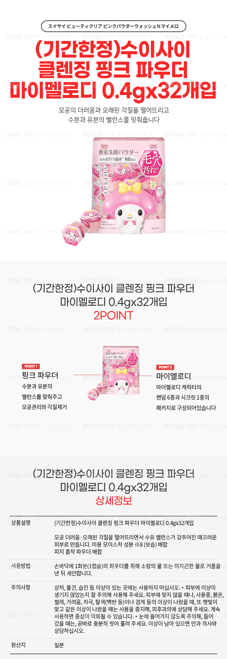 c985a51967923bc14de58cc45091b8a6_1752813424_9702.jpg