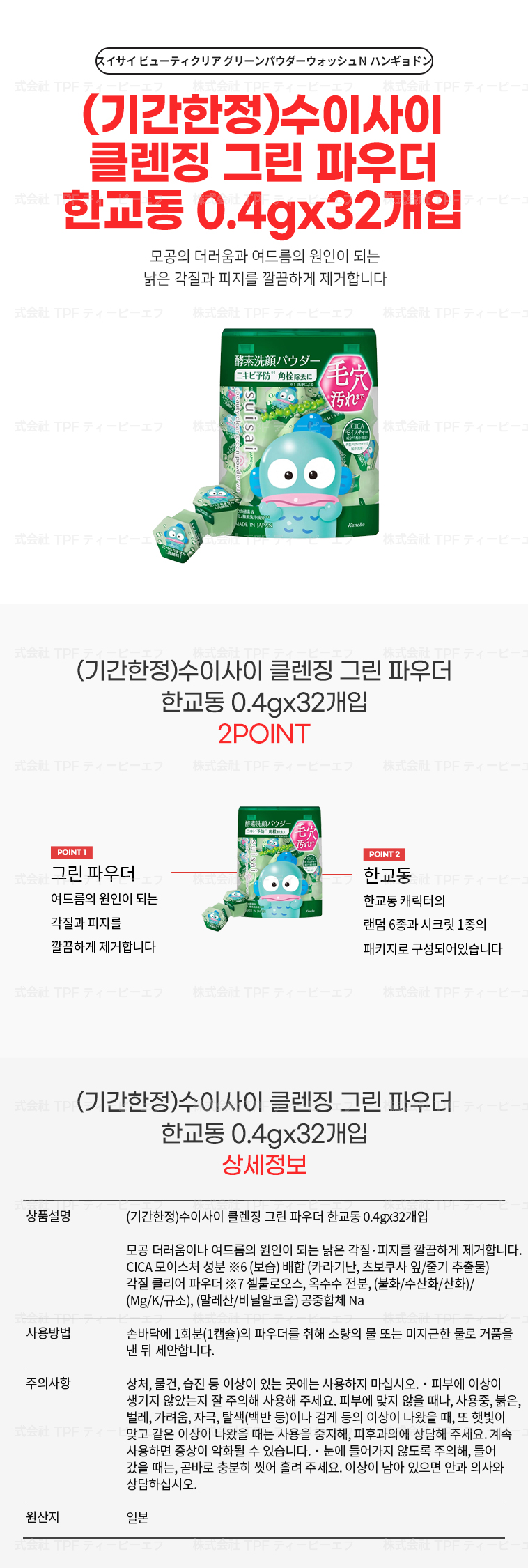 c985a51967923bc14de58cc45091b8a6_1752813457_7571.jpg