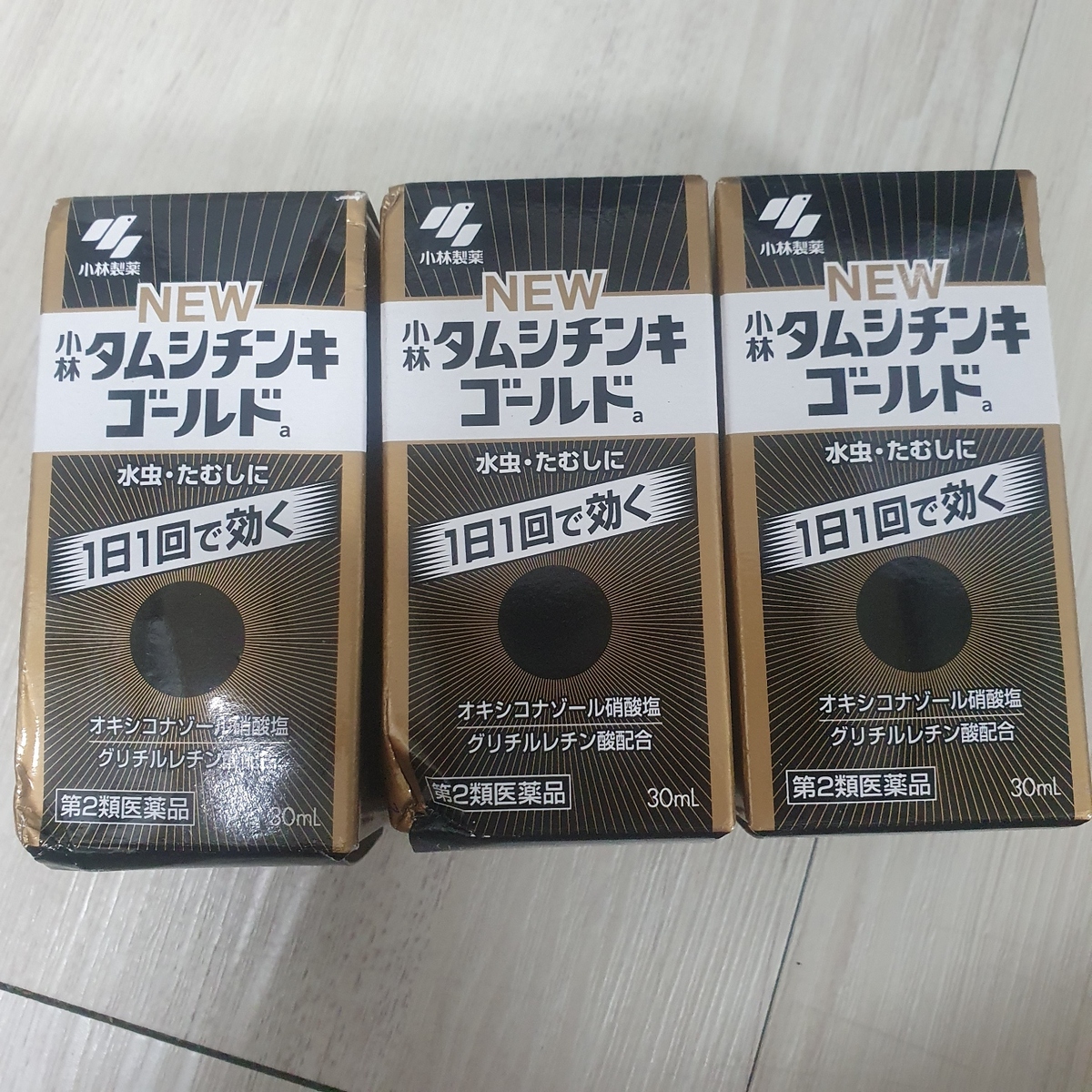 da3ee687a57c6e04d8225e3c9a5ebe16_1753682797_1475.jpg
