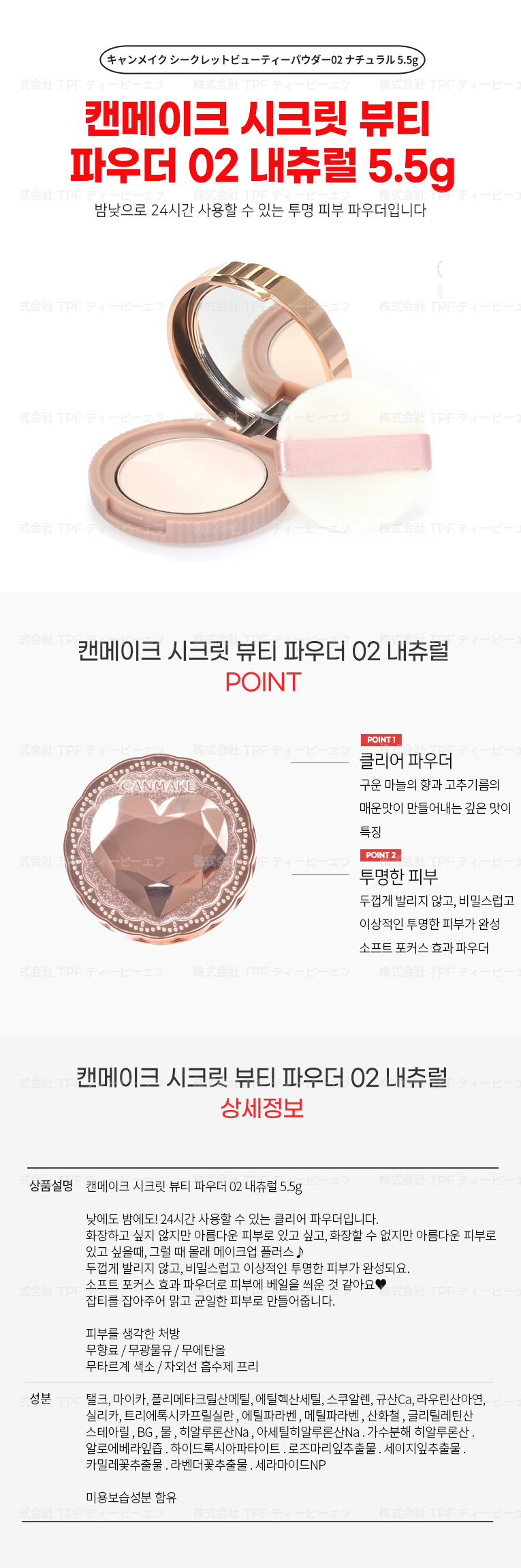 edc862f7ae9892a4cd0d8d2d2a688b17_1756191671_8982.jpg