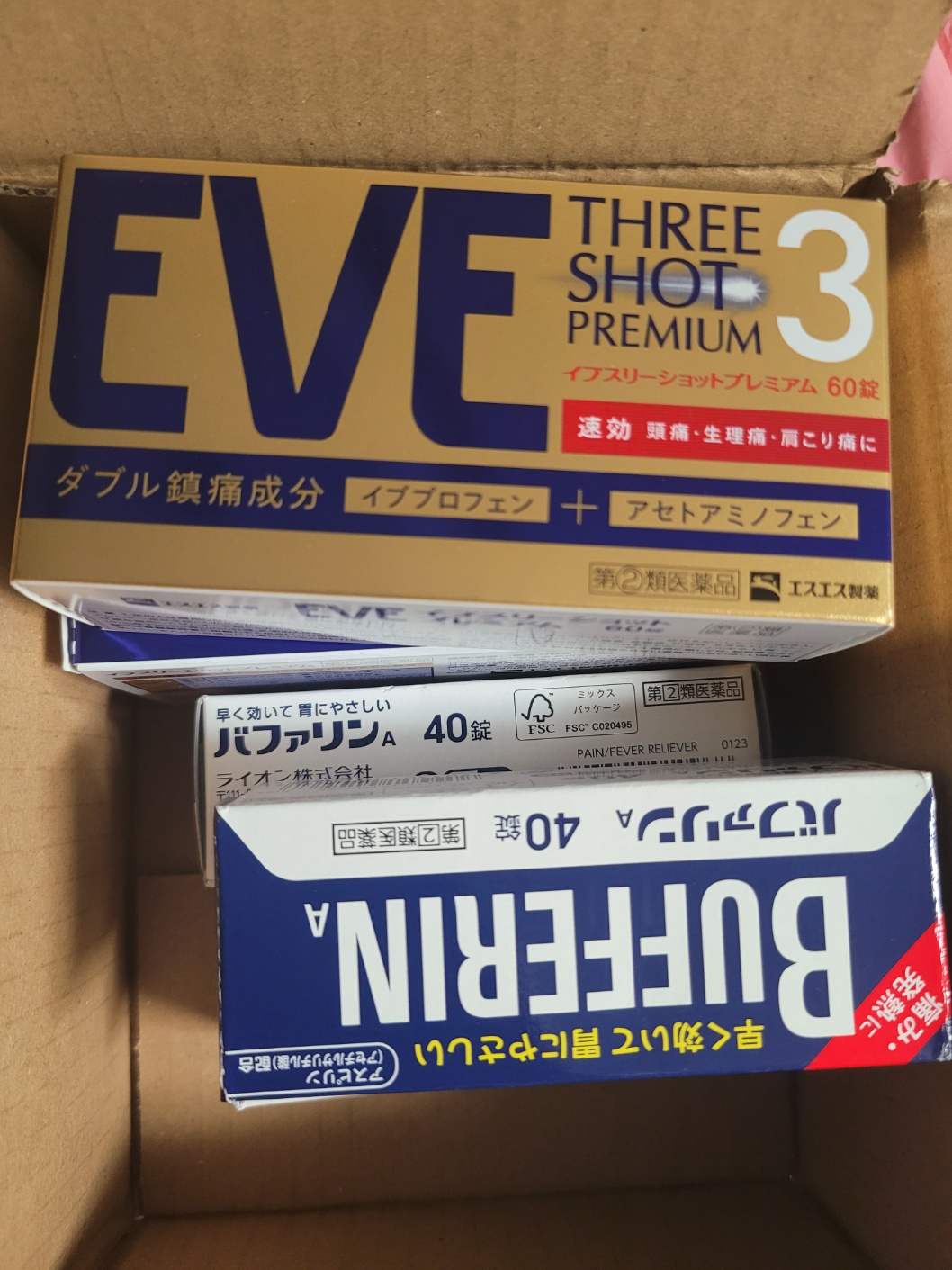6406aef007adbe4d8a1a2d12115a8620_1757445789_7674.jpg