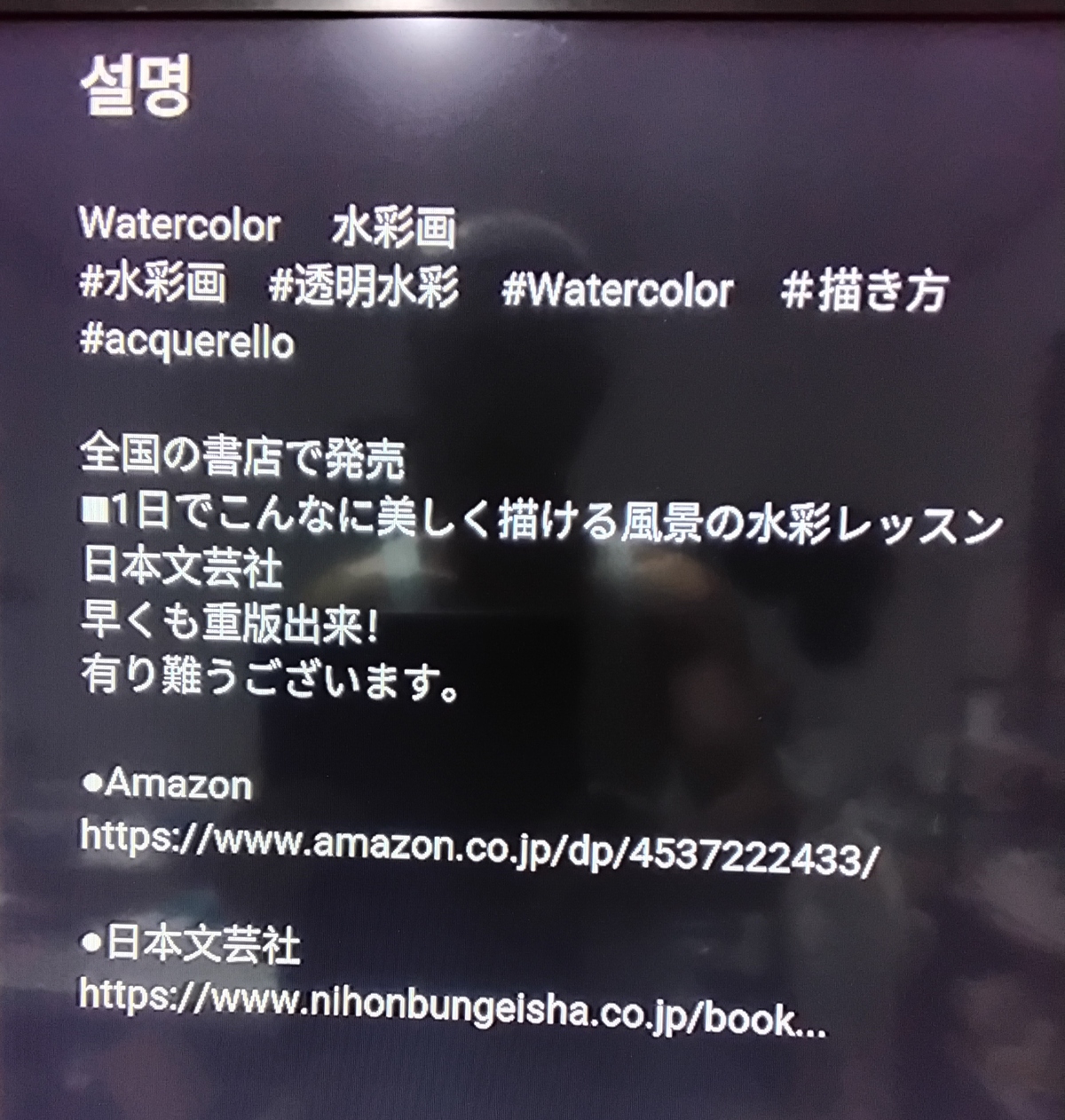 7dd16986875bcf8c81a337673dd96e94_1757983946_8066.jpg