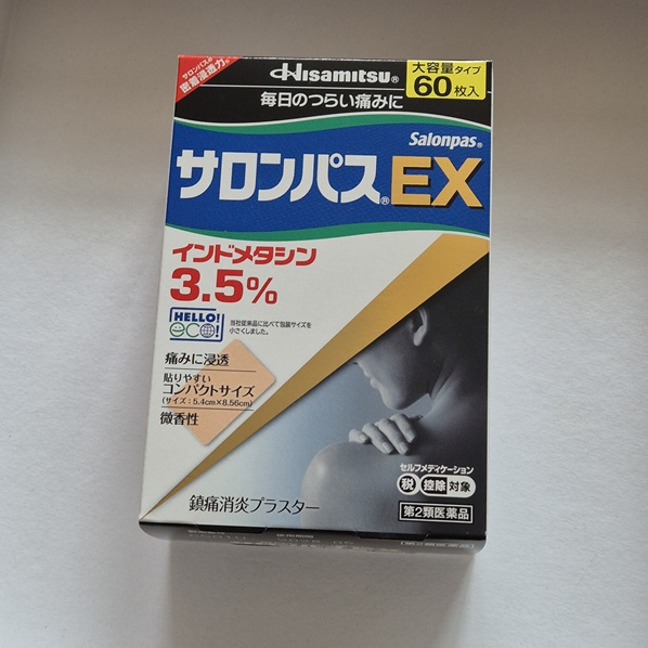 7de8b4ef71674d91ebfd93df4c3b3dc1_1759205977_5779.jpg