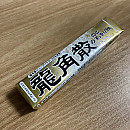 a971d67e20c42153bef0ac03d7d42849_1758185934_2814.jpg