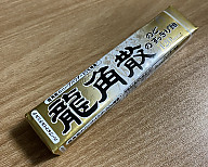a971d67e20c42153bef0ac03d7d42849_1758185934_2814.jpg