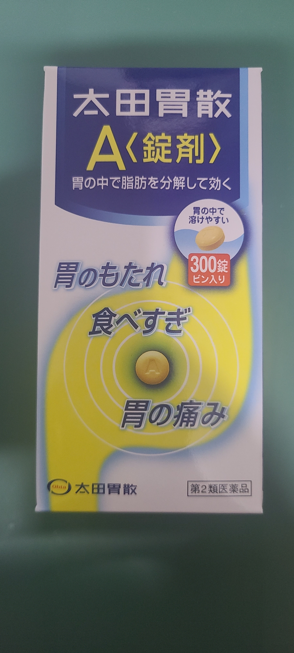 9eb83c3d651a943d1299ab903be0ff0c_1759395845_0594.jpg