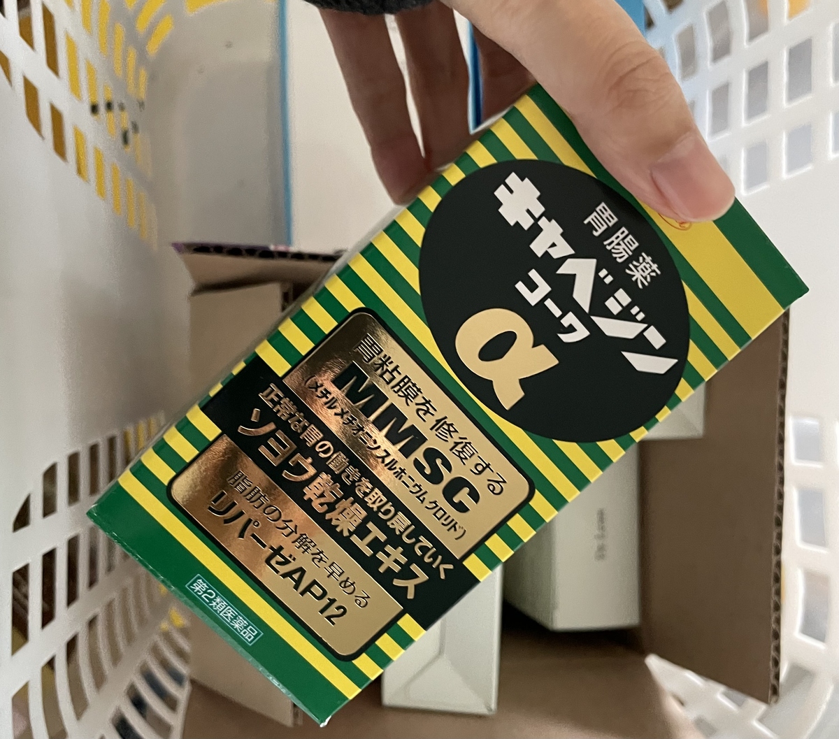 2d9c552e5477f48a53bfeace3c5213c5_1762487425_4656.jpeg 2d9c552e5477f48a53bfeace3c5213c5_1762487425_4656.jpeg