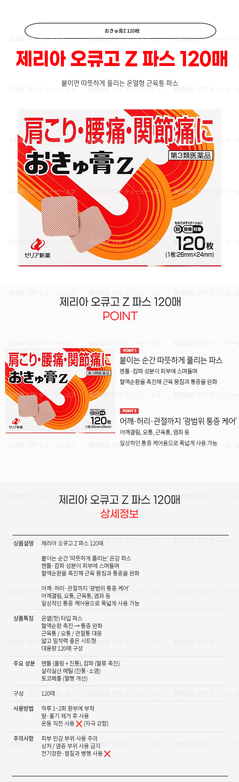 620fe8d1745dac52fda69694fda03a4d_1778116606_8028.jpg