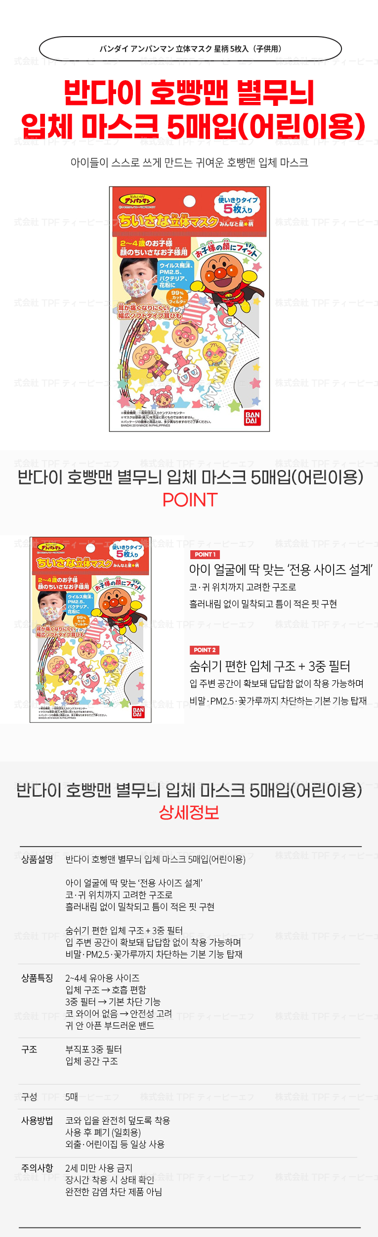 620fe8d1745dac52fda69694fda03a4d_1778122525_0879.jpg