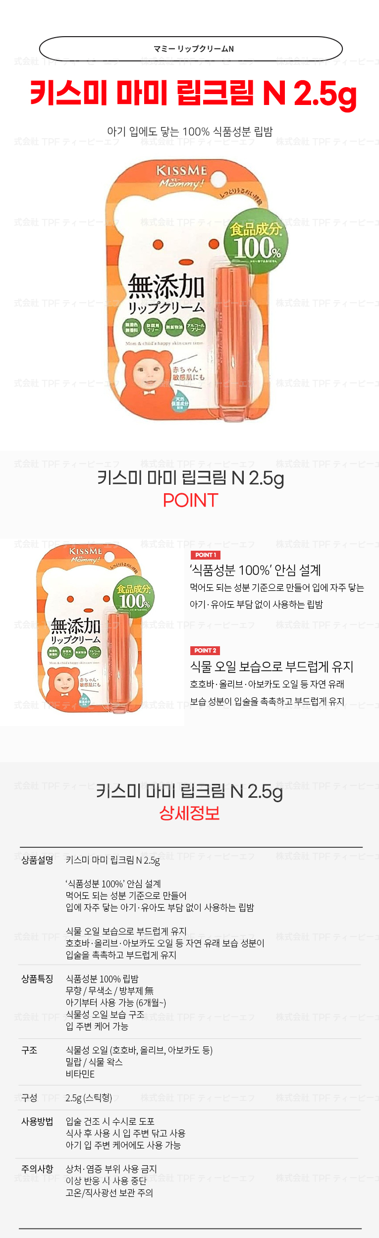 620fe8d1745dac52fda69694fda03a4d_1778122777_2201.jpg