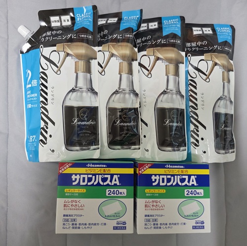 ae93938ff13151a812bbb7b54a7e380d_1778070996_6781.jpg