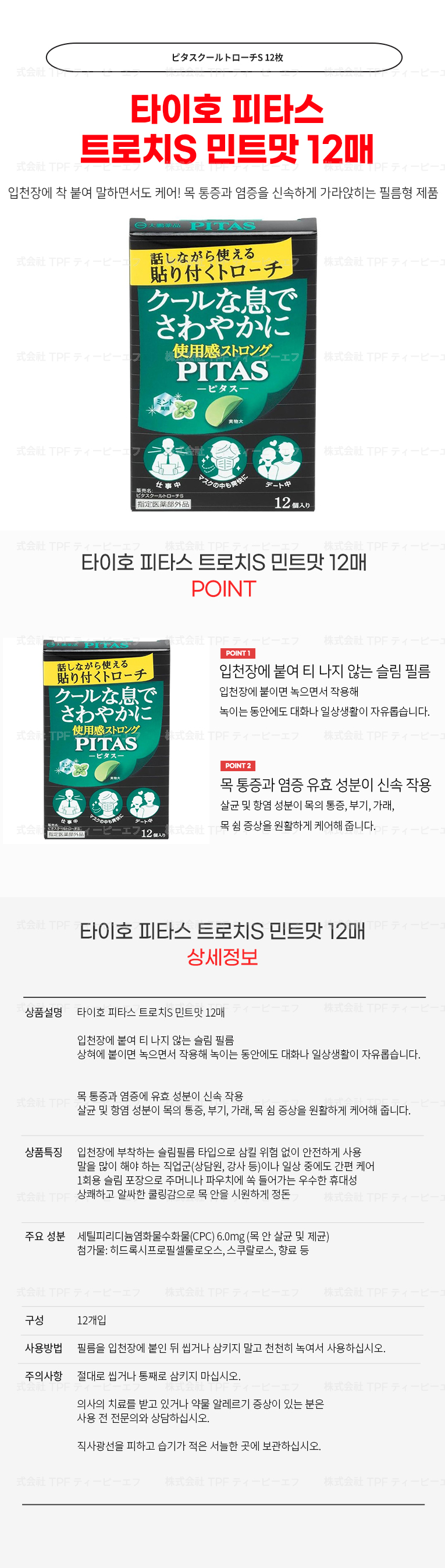 91893eccc884cfacb3cc29dcea19cb0a_1787728935_2421.jpg