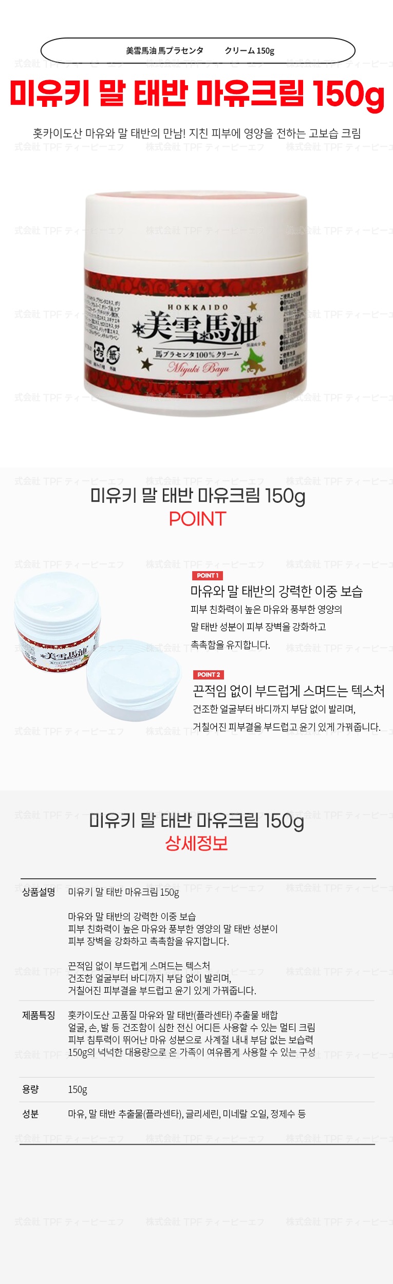 91893eccc884cfacb3cc29dcea19cb0a_1787728973_1181.jpg