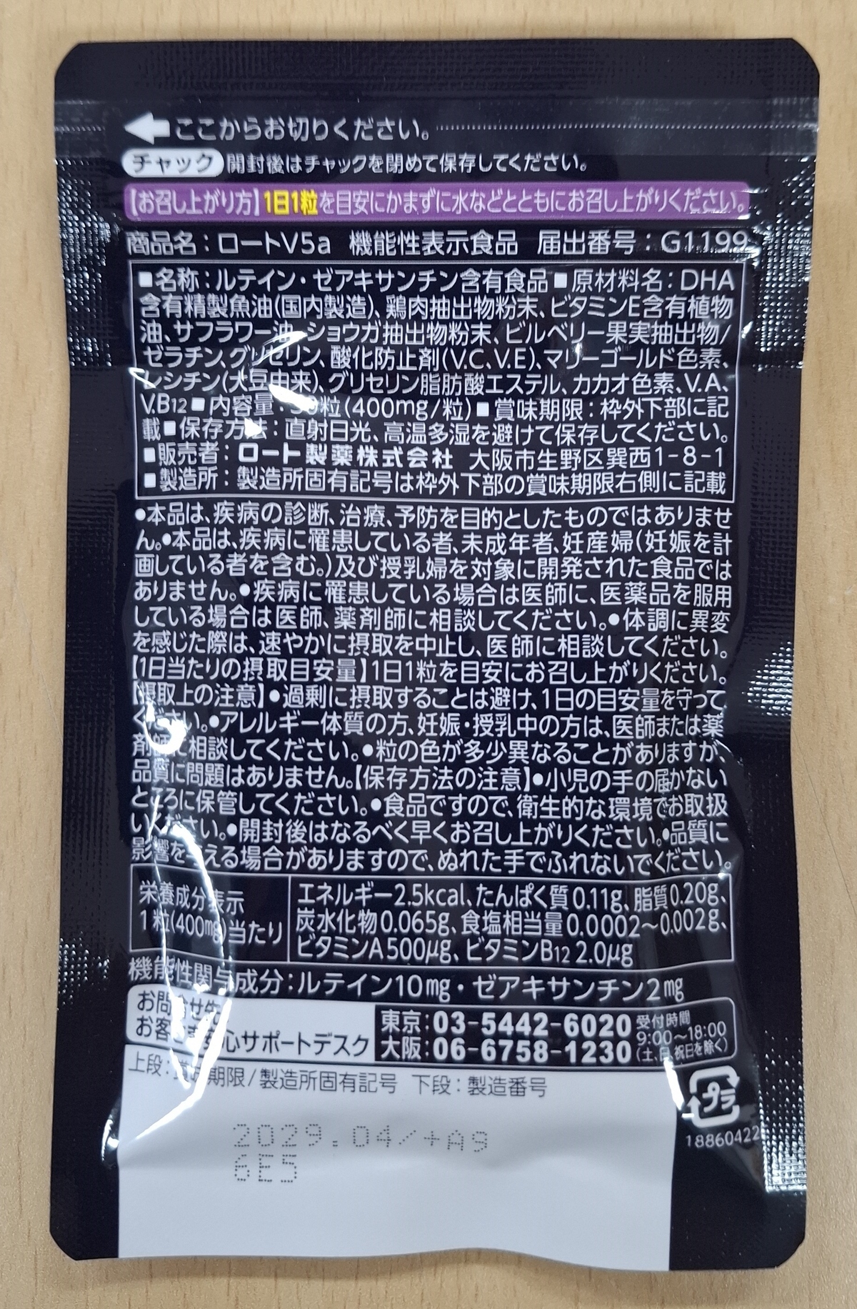 5d1b8e15907914cc7077a7a2545f16a3_1791729588_1899.jpg