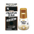 타무시친키 골드 [ 30ml ]