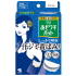 리프 겨드랑이 패드[화이트] 20매