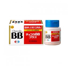 쇼콜라BB 플러스 250정