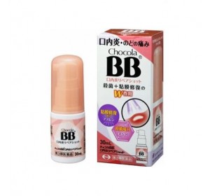 쇼콜라비비 구내염 리페어 샷