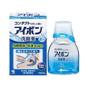 아이봉 세안액 휴대용 [ 100ml ]