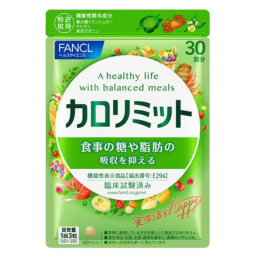 판클 칼로리미트 90정