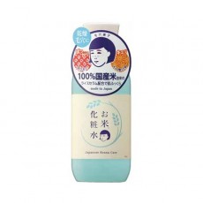 케아나 나데시코 쌀 화장수