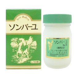 손바유 마유크림 노송나무향 70mL
