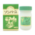 손바유 마유크림 노송나무향 70mL