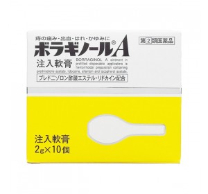 치질연고 보라기놀A [ 2g - 10개입 ]