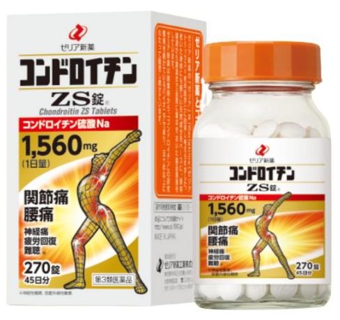 콘드로이친ZS [ 270정 ]
