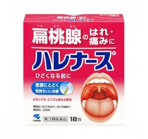 목감기약 하레나스 18포