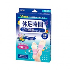 휴족시간 지압 젤시트 [ 12매입 ]