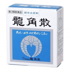 용각산 20g 