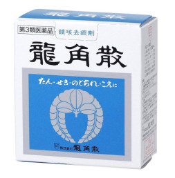 용각산 20g 