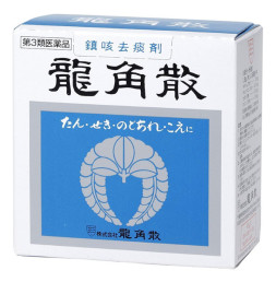 용각산 43g
