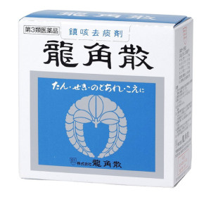 용각산 43g