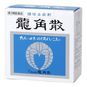 용각산 43g