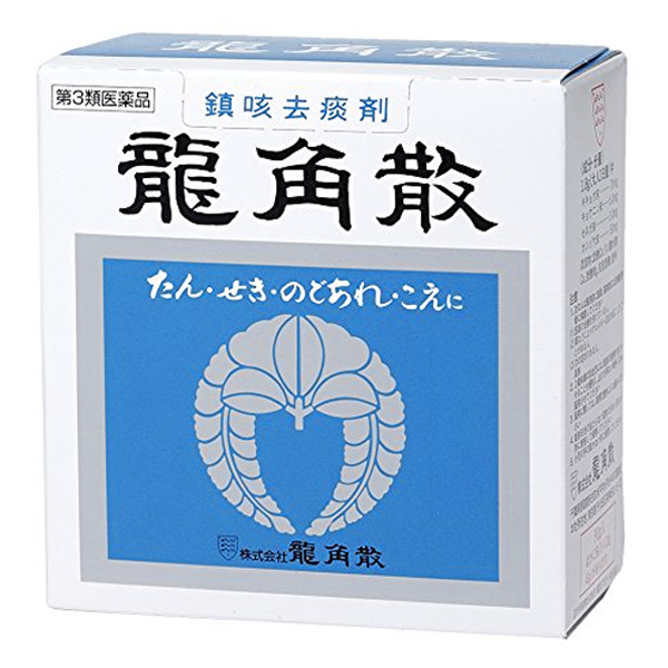용각산 90g